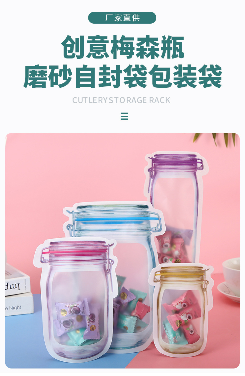 第一款定制详情_01