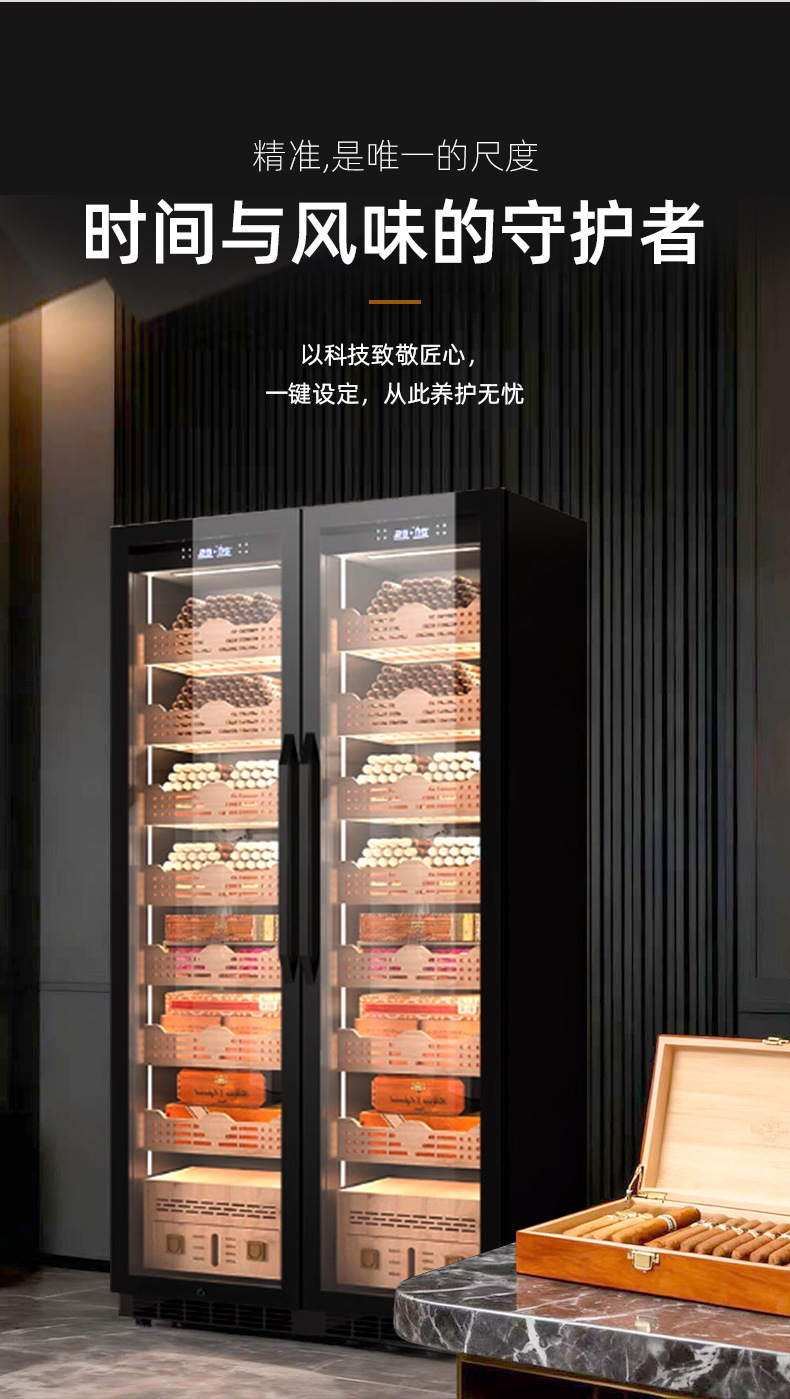 雪茄柜-双门1_05.jpg