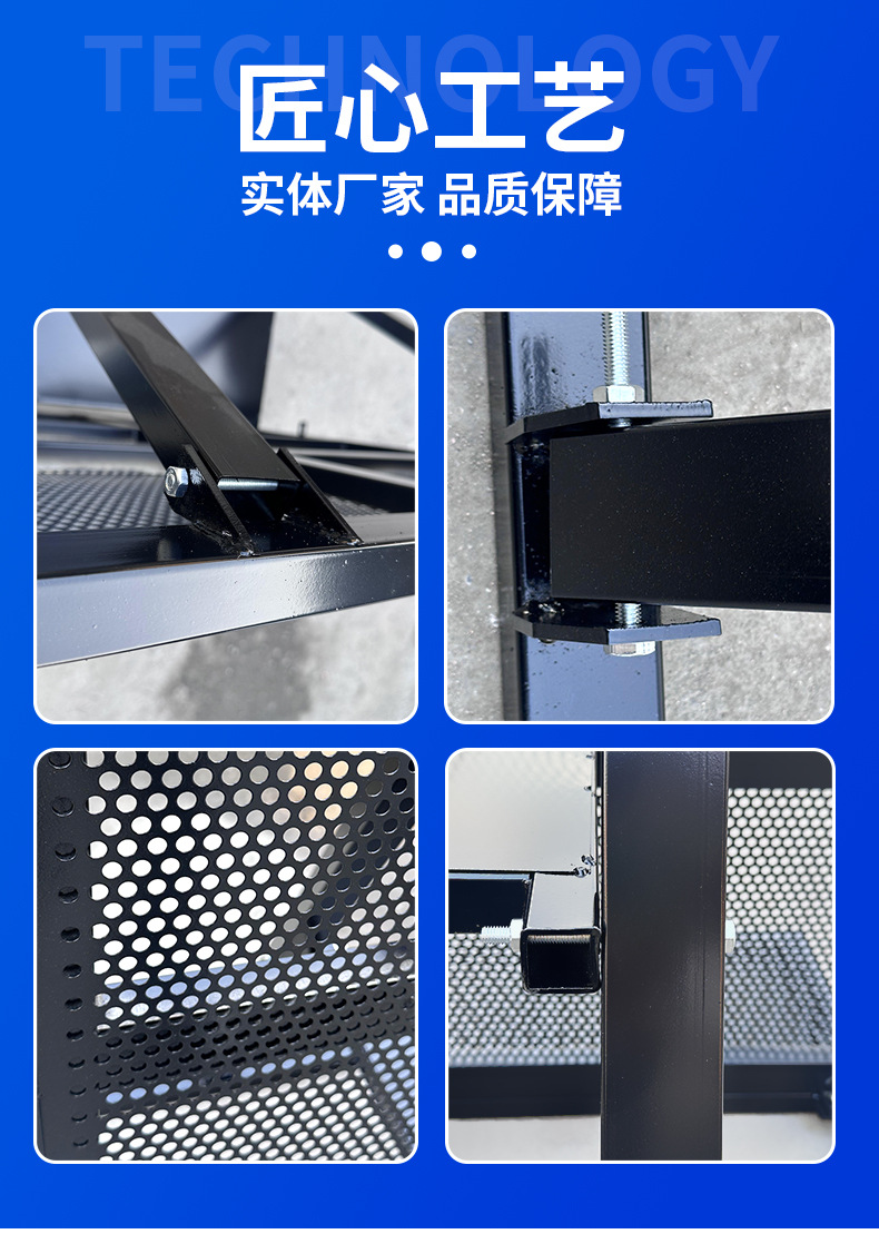 铁马防爆护栏_05