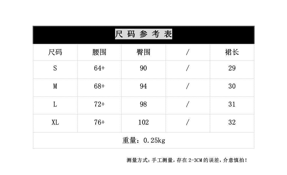 QQ图片20230412134641.png