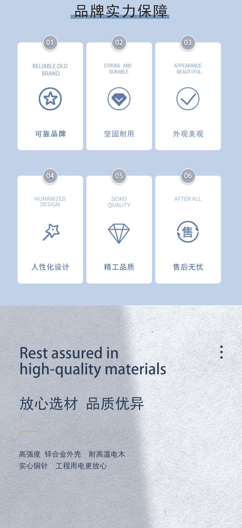 微信图片_20240703004730