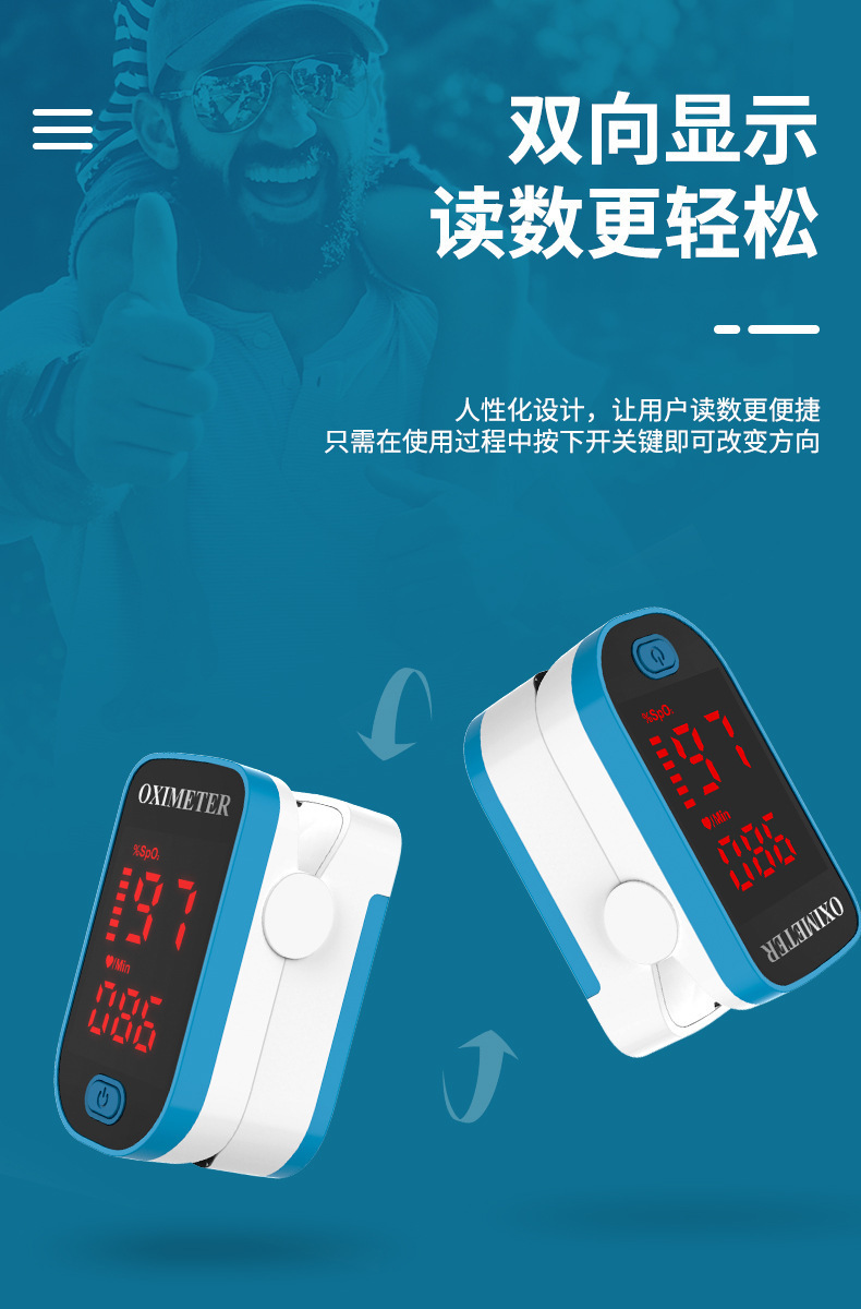 一键复制_20200915195428