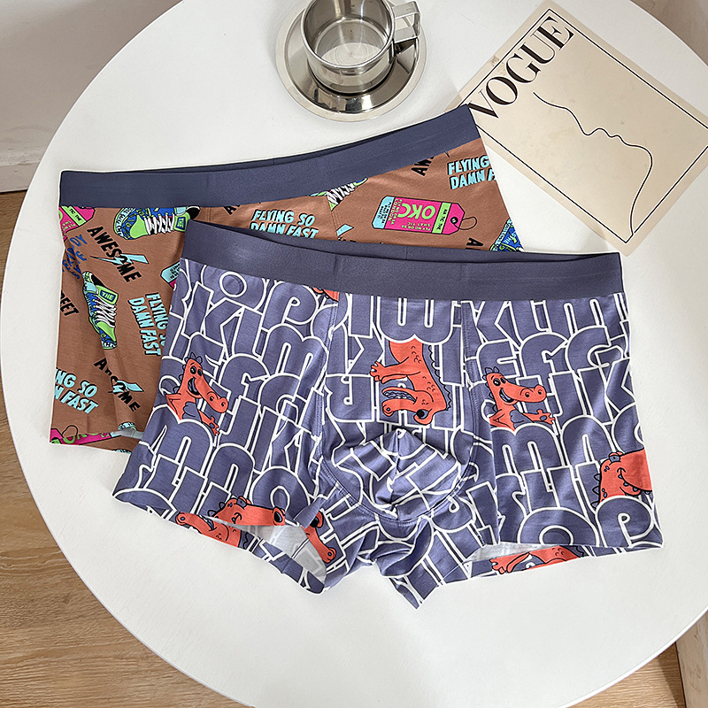男士青少年印花内裤