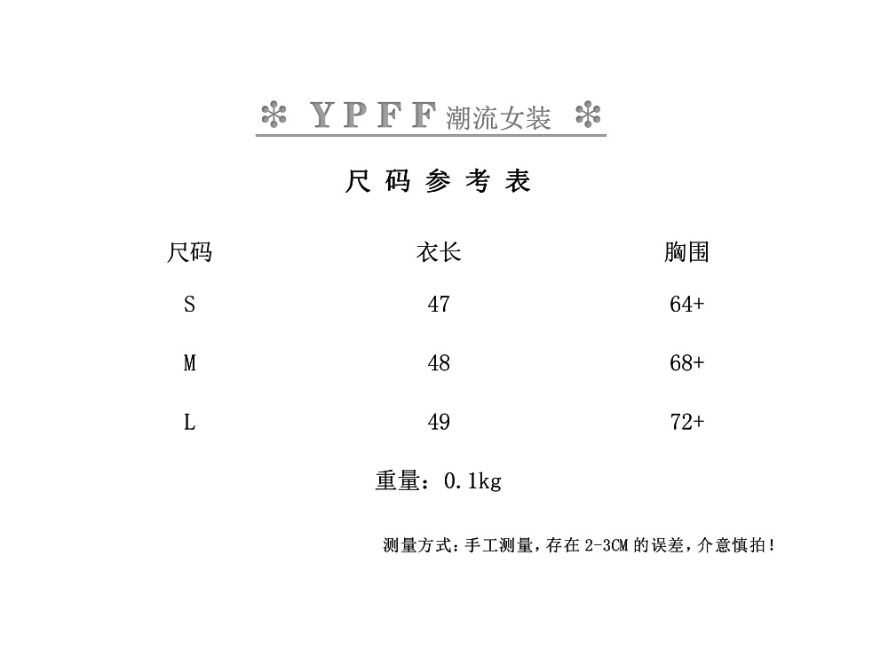 QQ图片20220817140815.png