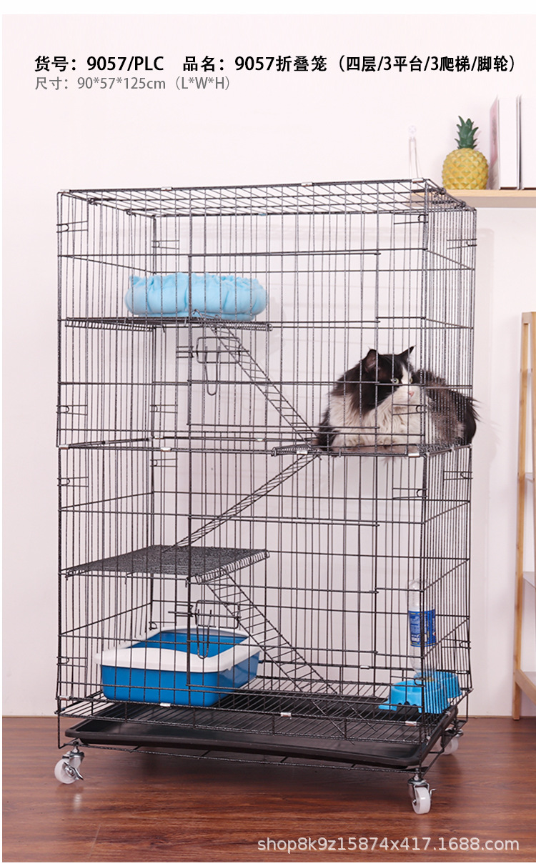 1688猫笼（修改）_13.jpg