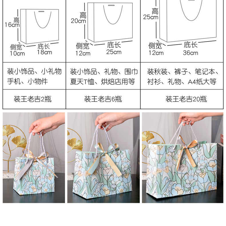 郁金香_03.jpg