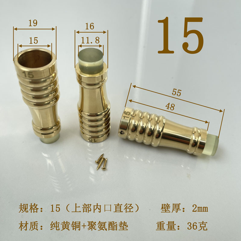 15大.jpg