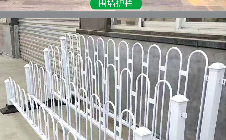 隔离网_23.jpg