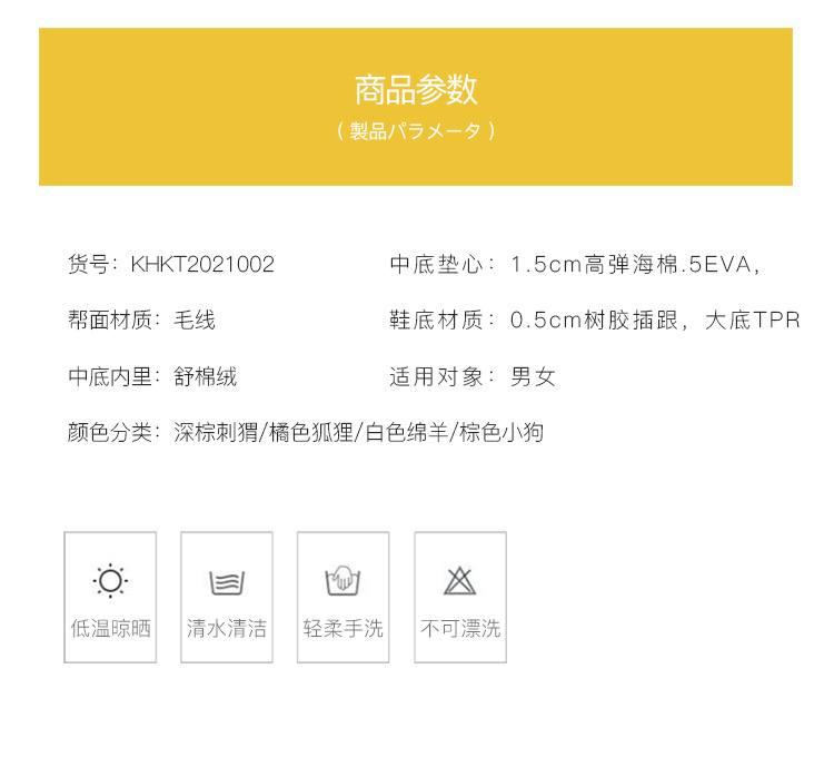 16详情_08.jpg