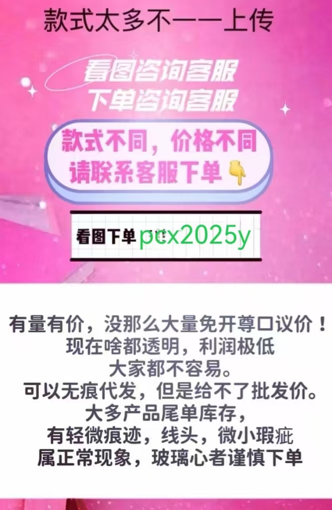 微信图片_20250509105936