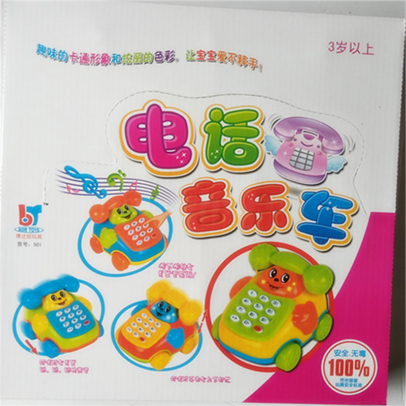 IMG_20180306_133703_副本