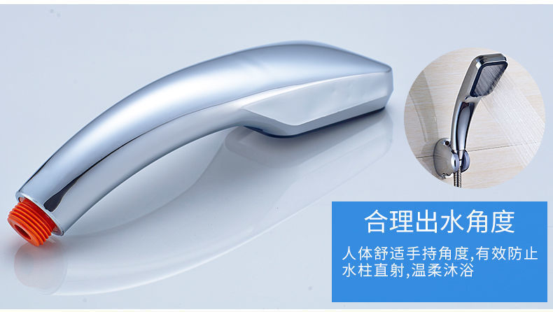 4090dfab-1284-400a-b8a5-49f49e84594b.jpe