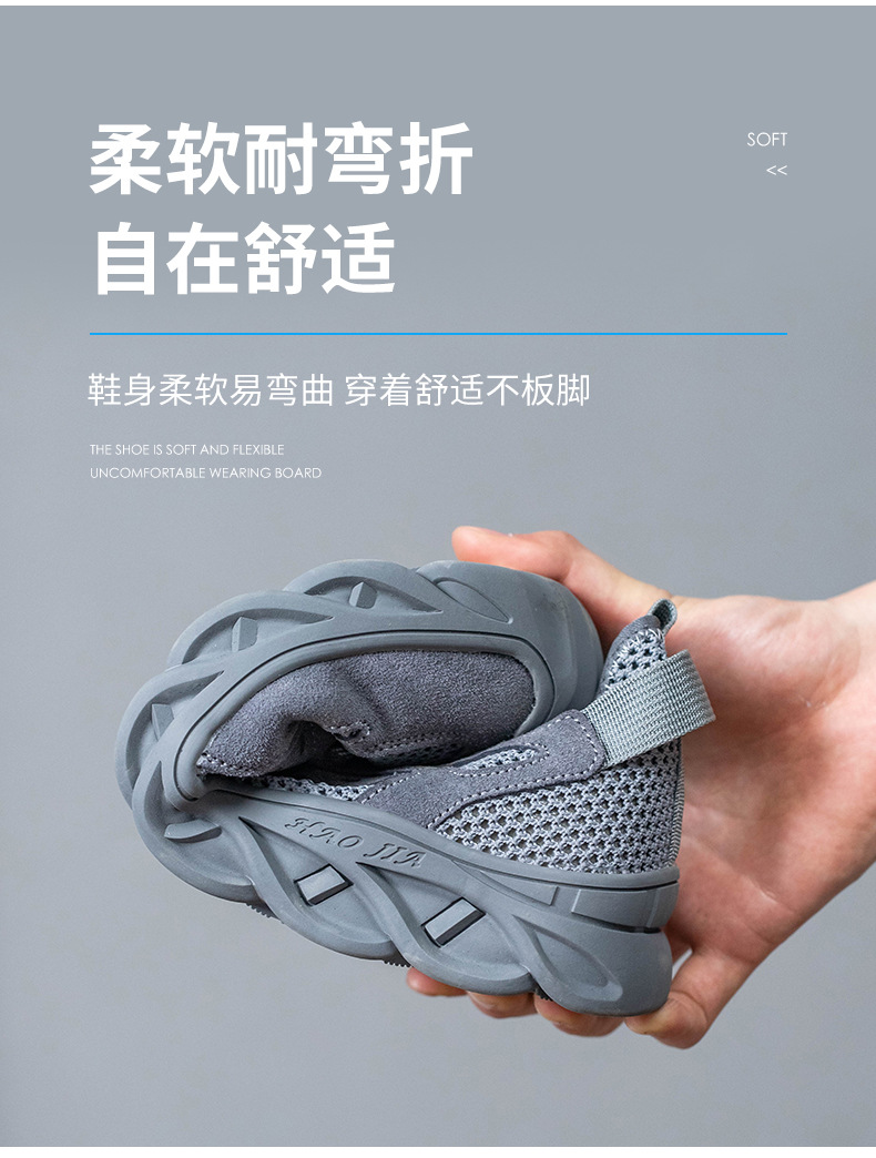 详情1_15.jpg