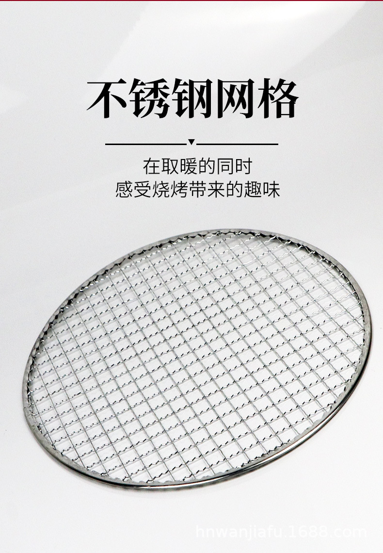 详情页_10.jpg