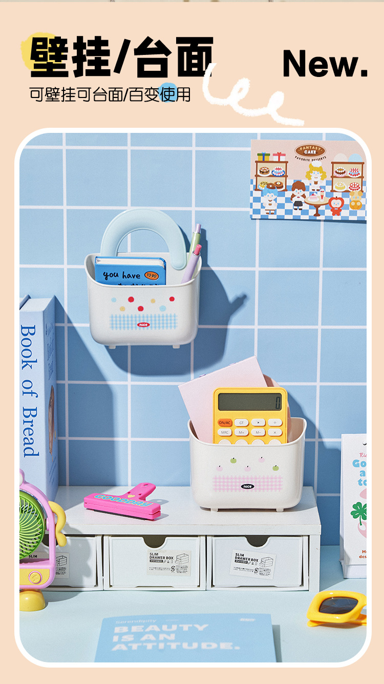 波点-壁挂置物架_04