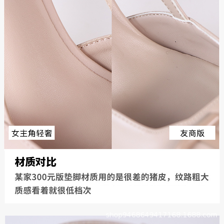 详情图19.jpg