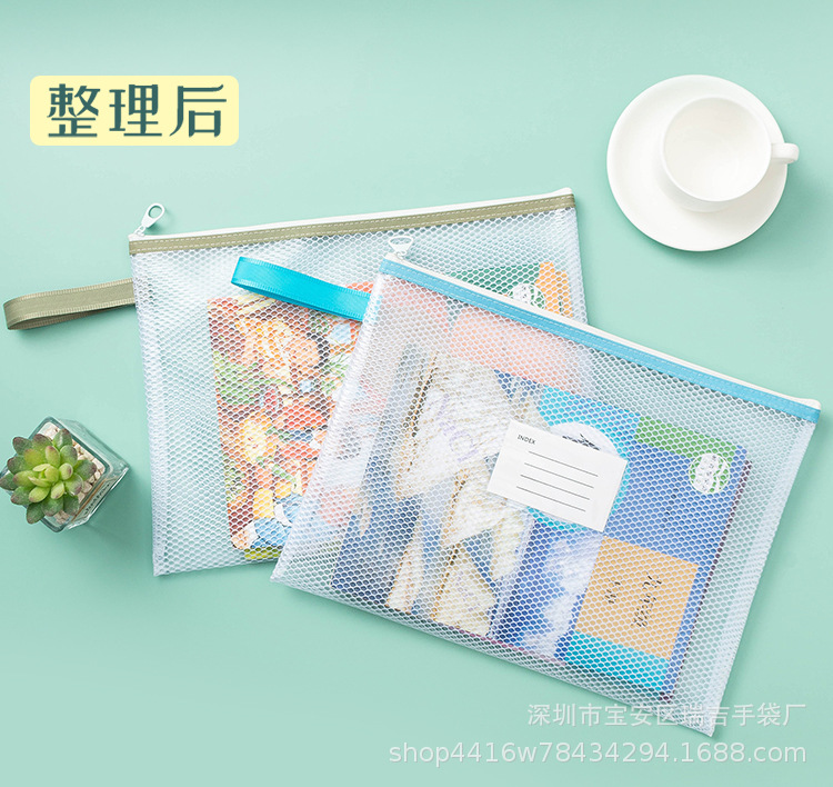 网格拉链袋_03.jpg