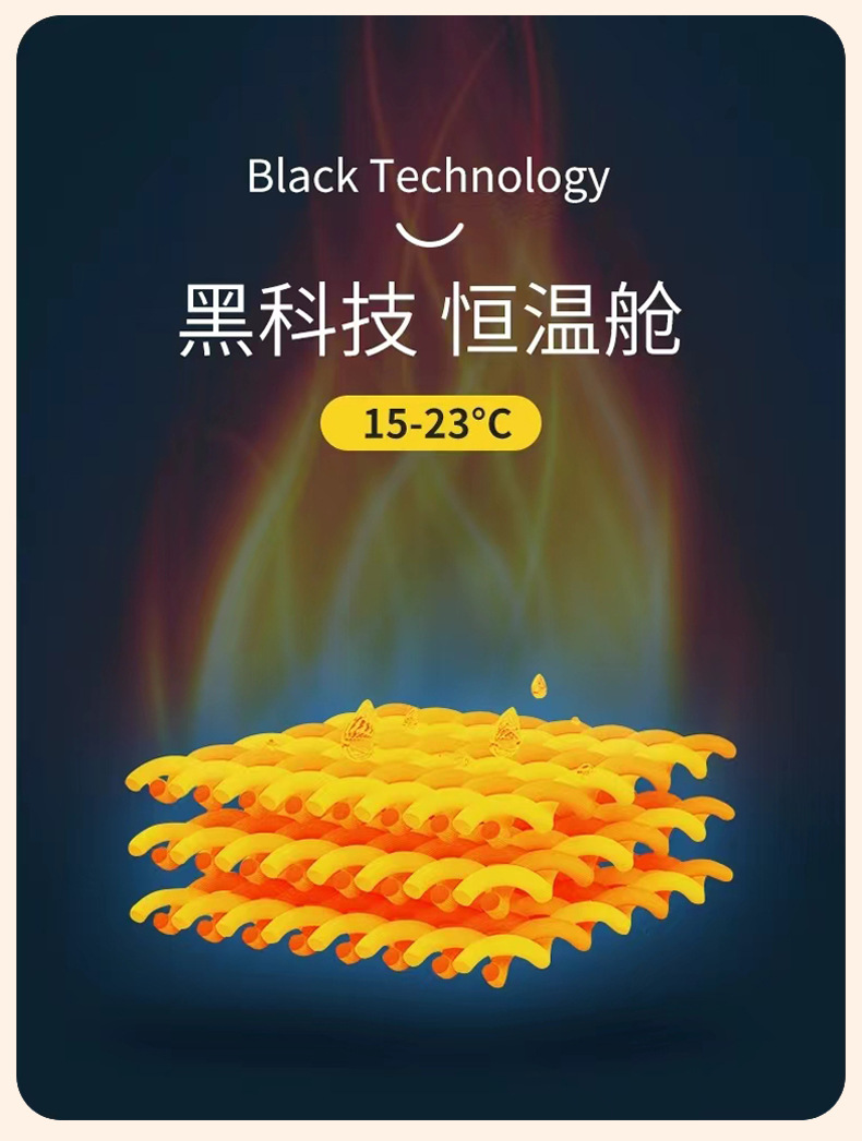 YJH_一键复制_20251128012111