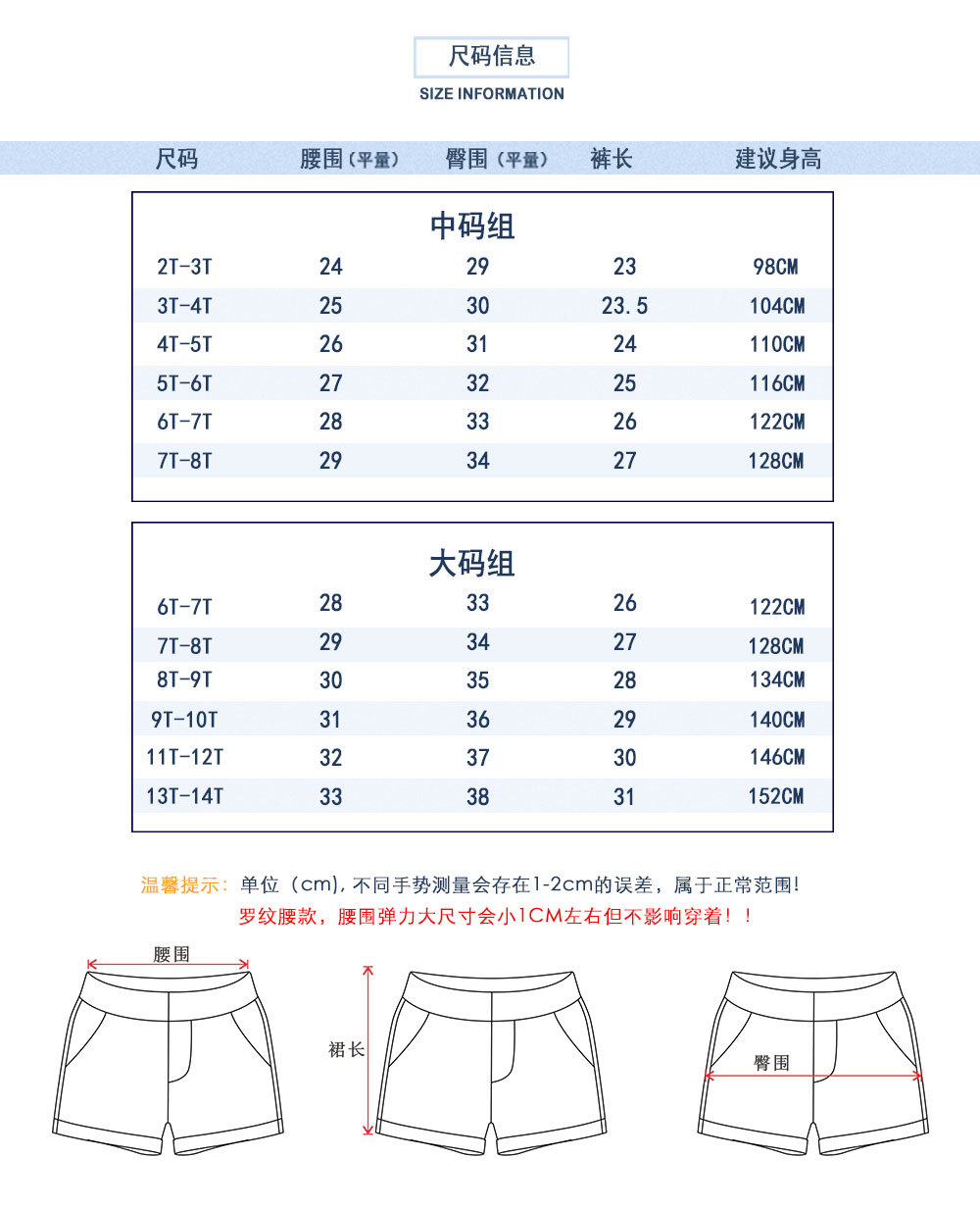 069详情_04.jpg