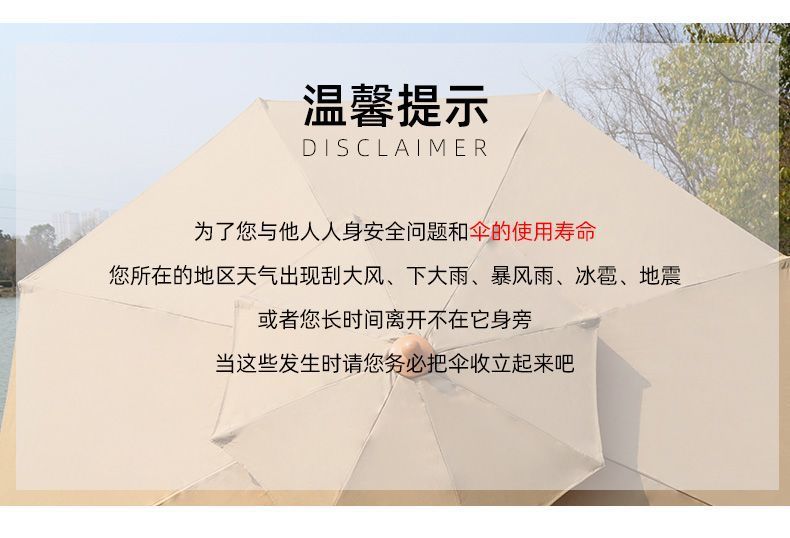 d0374aa7-7982-4cd8-93fd-27dffc2870bd.jpe