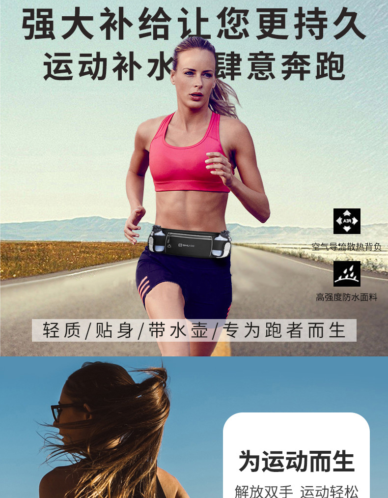 详情_01