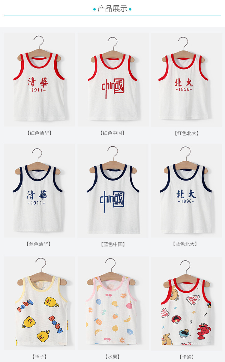 详情-10.jpg