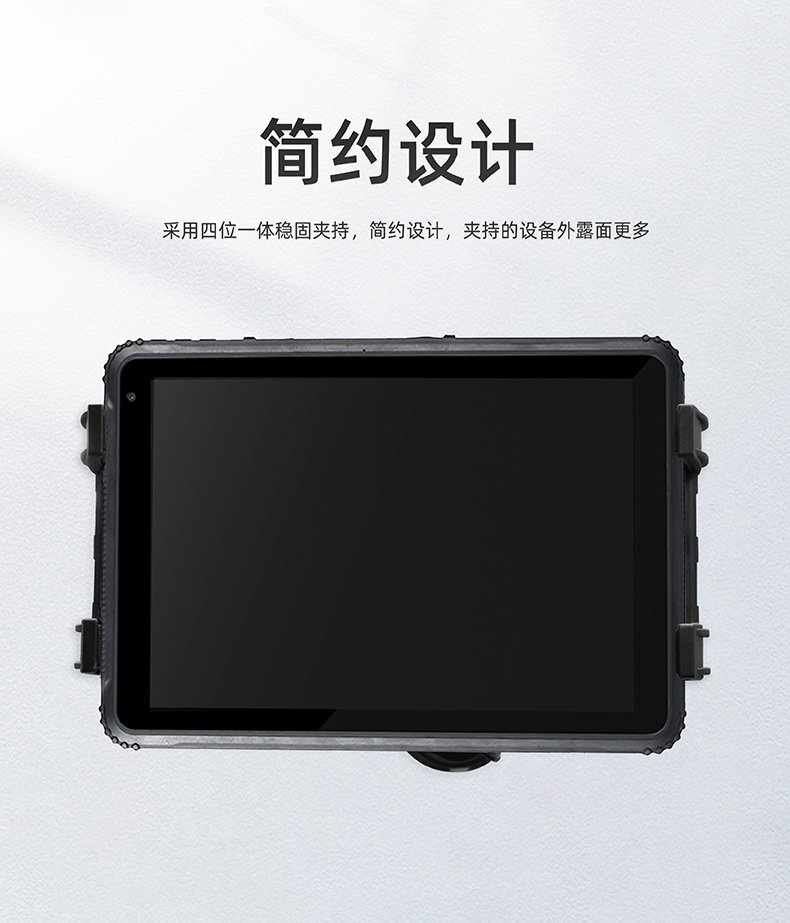 详情页7
