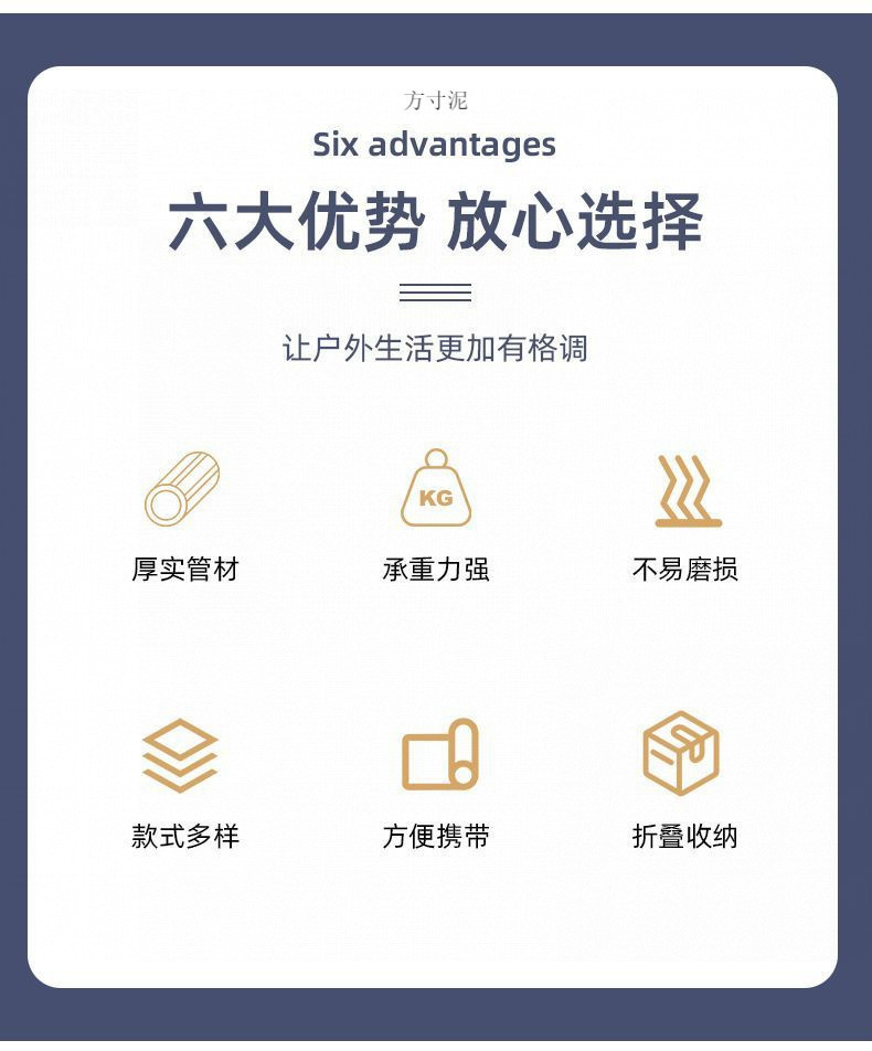 9c06cd81-f7ba-4611-8535-f372d9c4e877.jpe