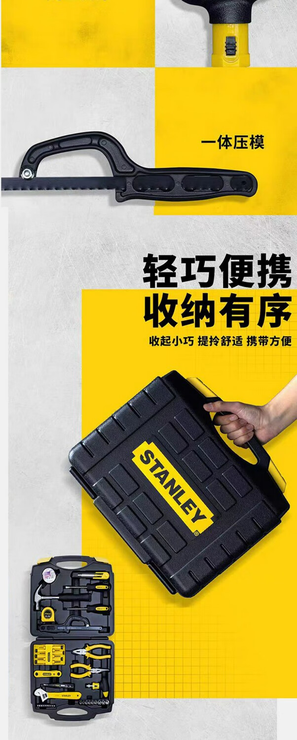 详情-11