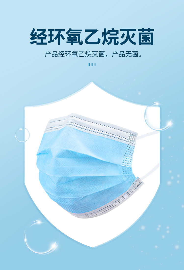 详情页_04.jpg