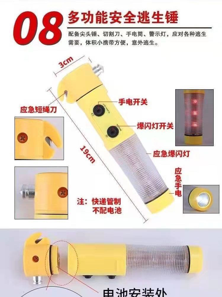 详情图06