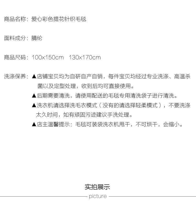 4b6afe51-788a-4180-8a34-d888fbf0ffe5.jpe