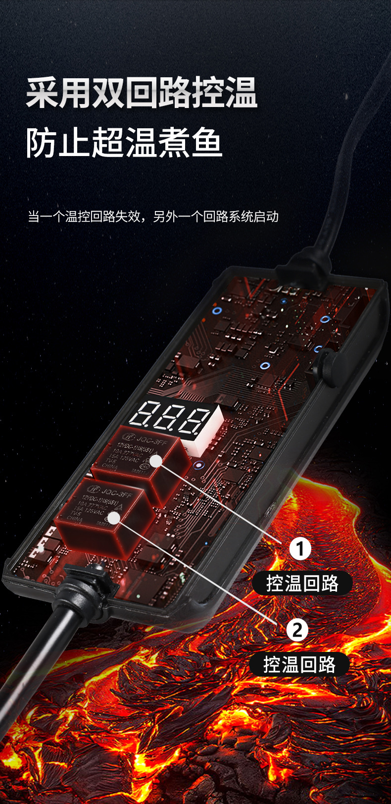御恒下_02.jpg