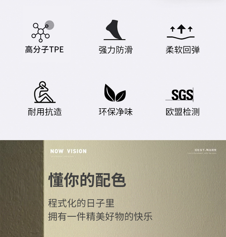 古米梵66新详情1_03