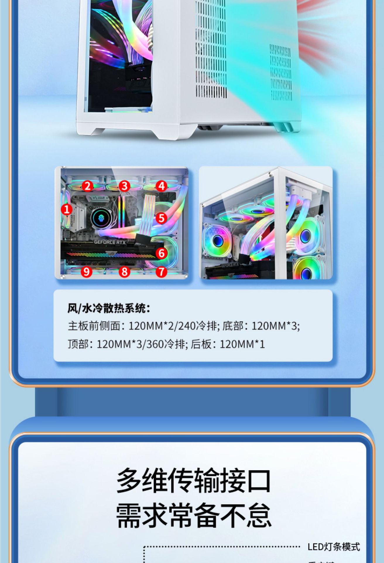 玩嘉孤勇者- (8).jpg