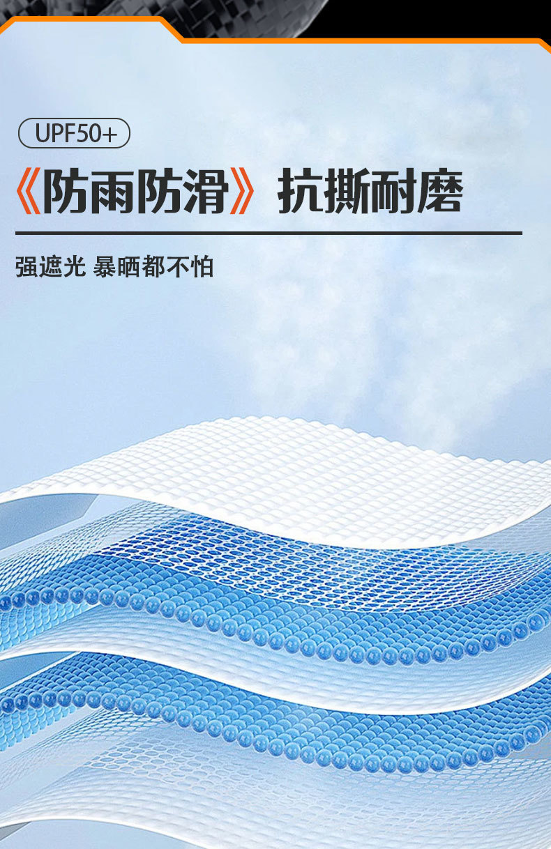 81c30081-bfbd-4b4b-a74e-b2b35bc9143e.jpe