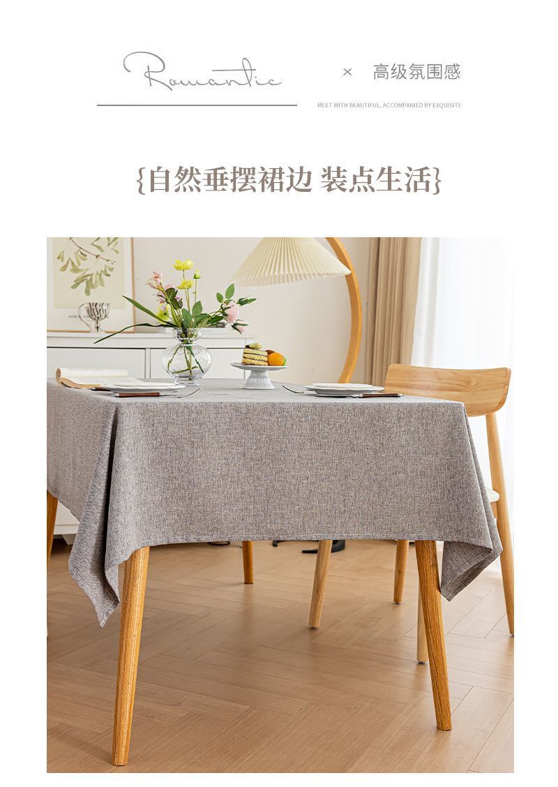 acac7ac6-5f60-4b32-8581-a24623c15abd.jpe