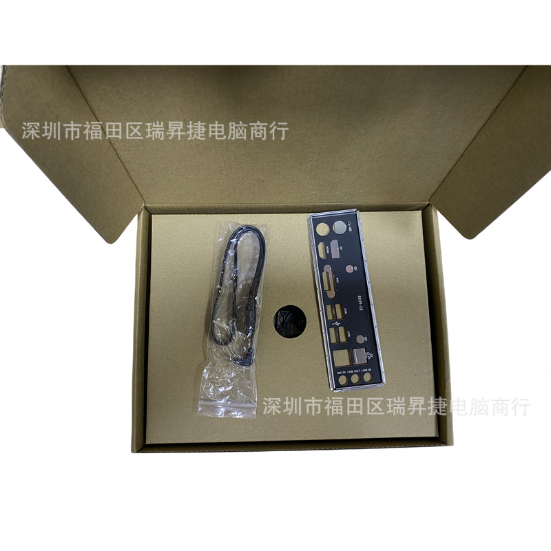 三年保11_副本