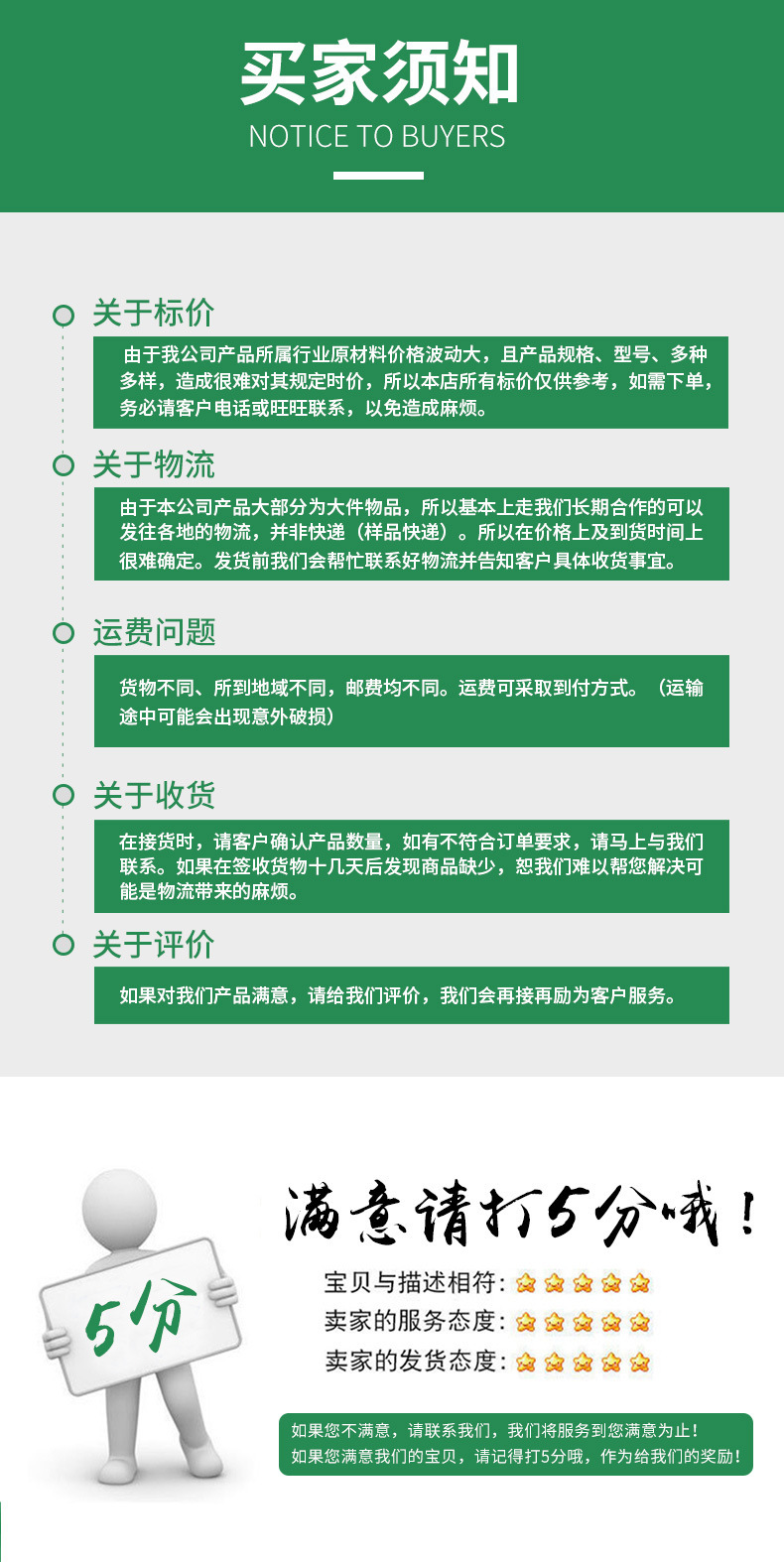 O1CN010aEyXP1r4lyWasggn_!!2212