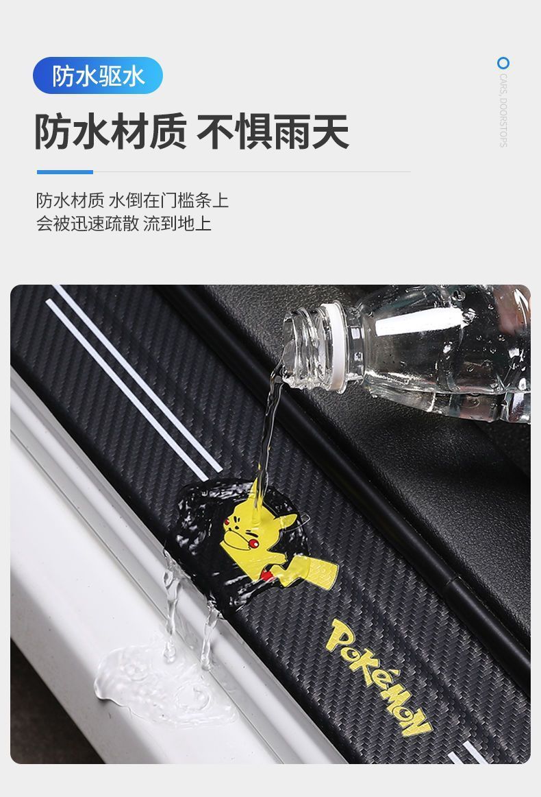 e0bbb589-53b0-469b-b11f-2916d6962bed.jpe