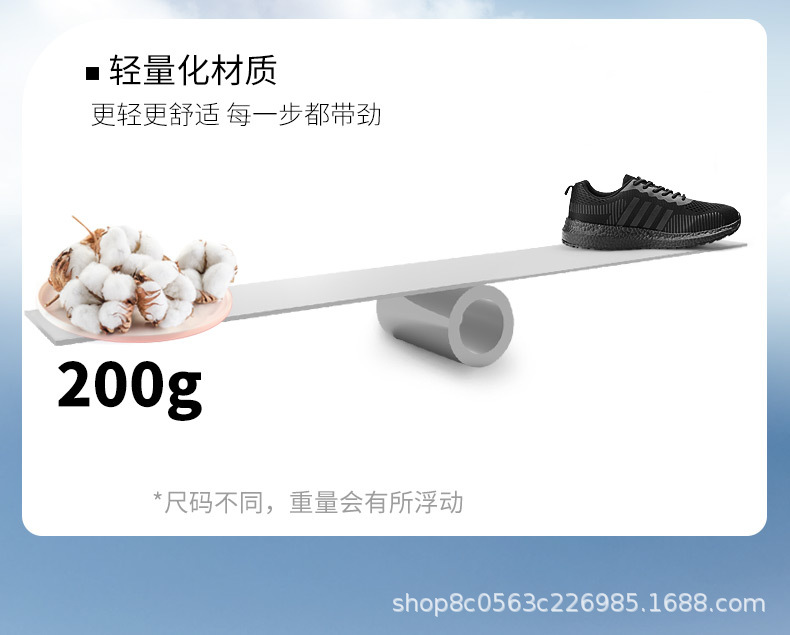 详情页_04.jpg