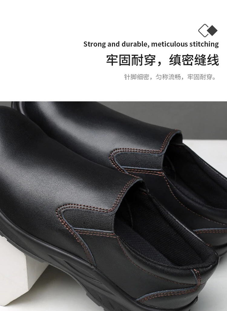 鞋子详情-拷贝_14.jpg