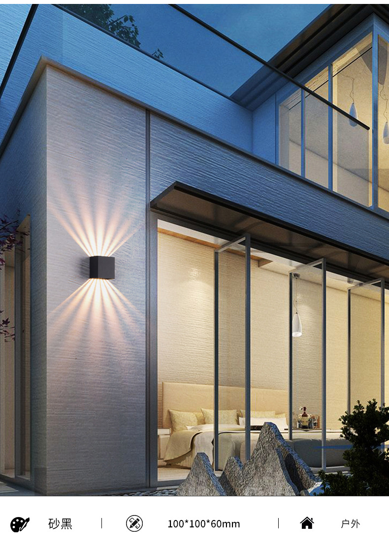 户外壁灯11_05.jpg?x-oss-process=image/format,png