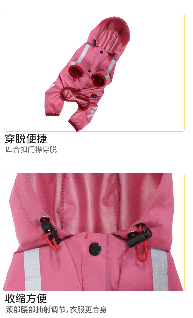 详情_09.jpg