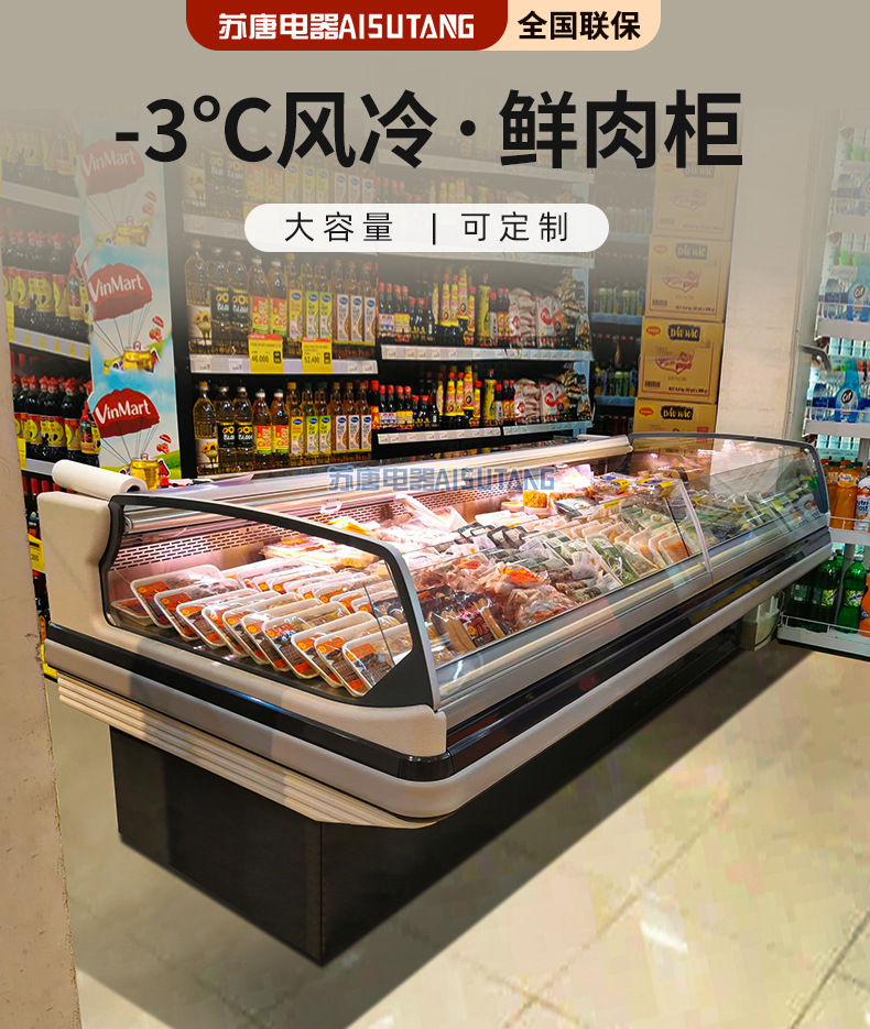 详情页_01