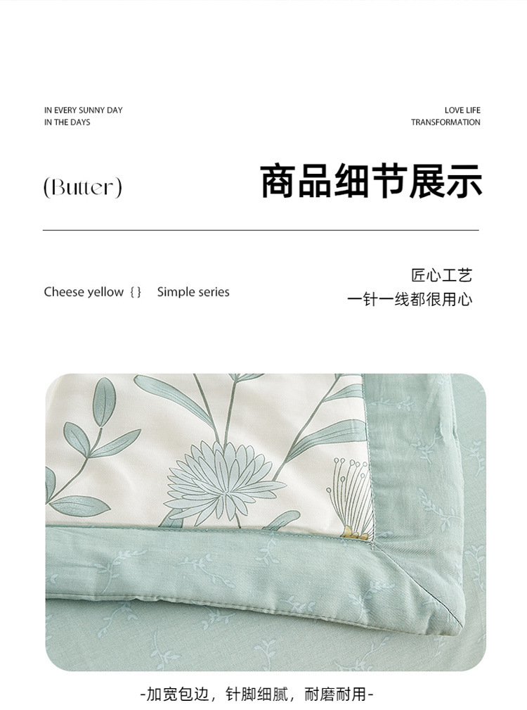 f00246f8-dcb2-4d96-8347-58080f1d896a.jpe