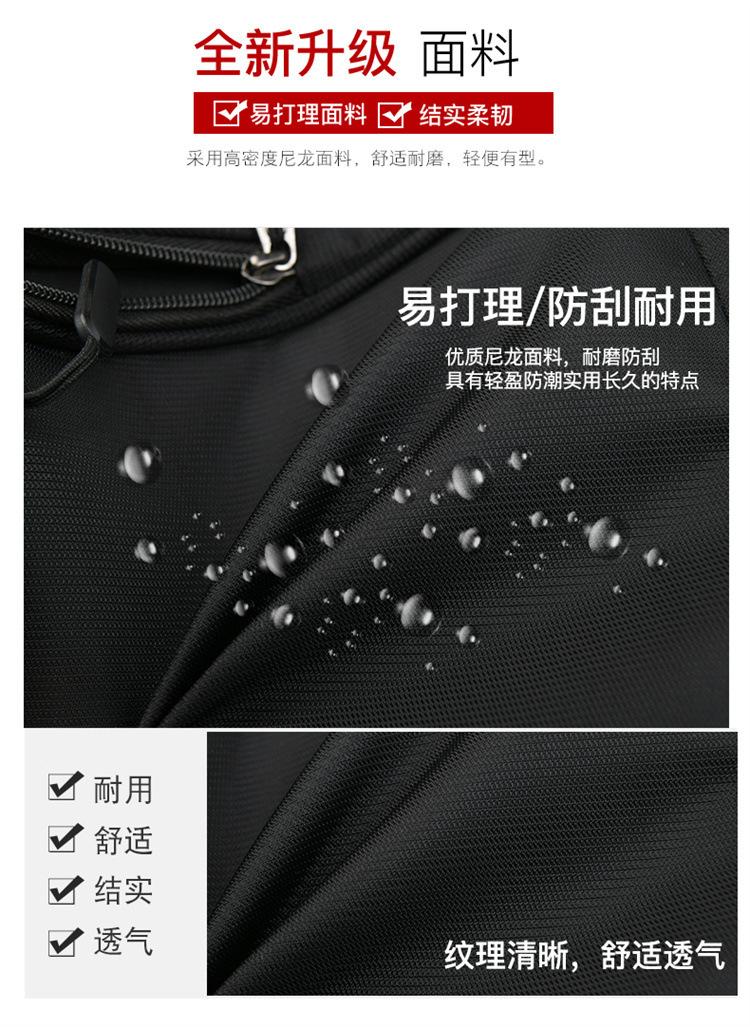 详情图片_07.jpg