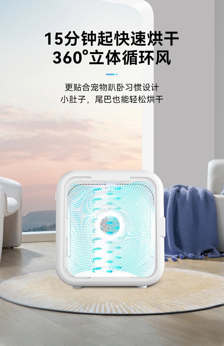 c6286383-7e93-465a-8b7a-3e2af2bd556c.jpe