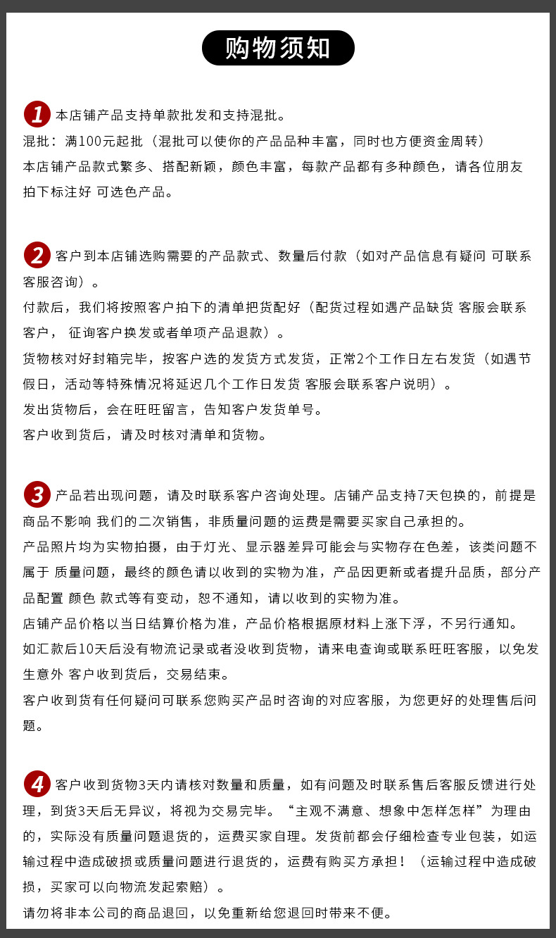 钥匙扣2_13