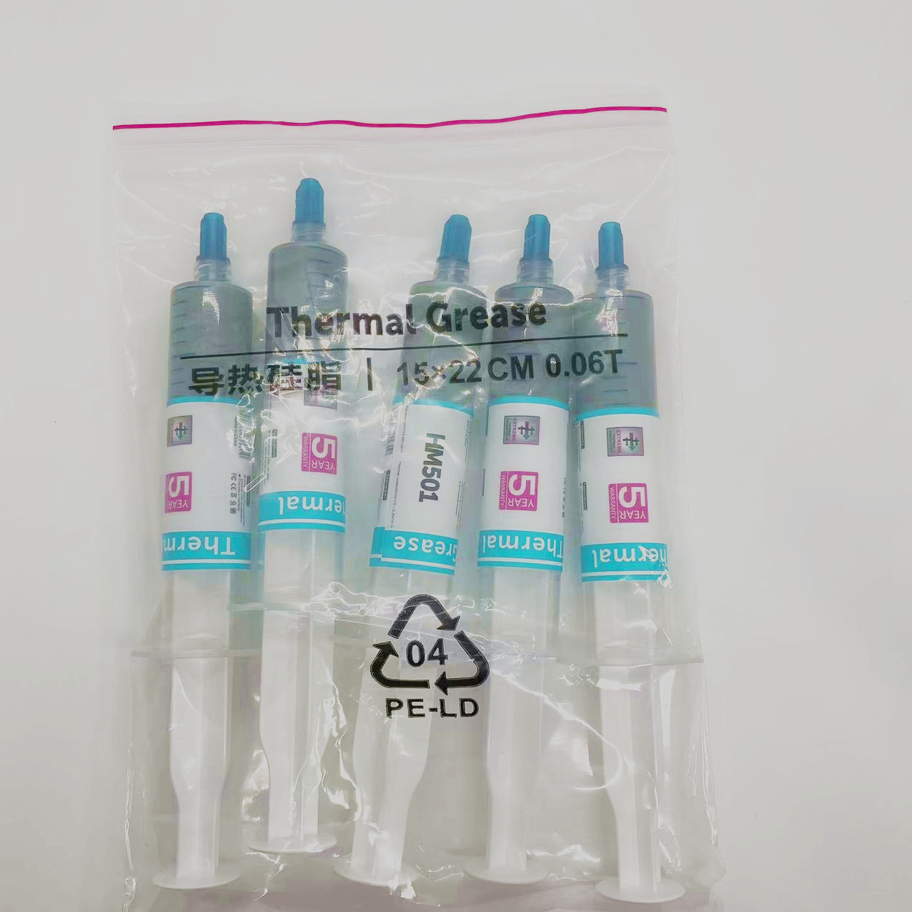 微信图片_20240613161705